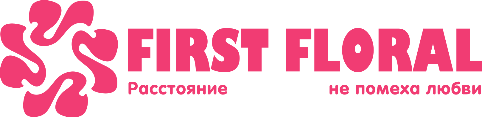 First Floral в ПГТ Новофёдоровка